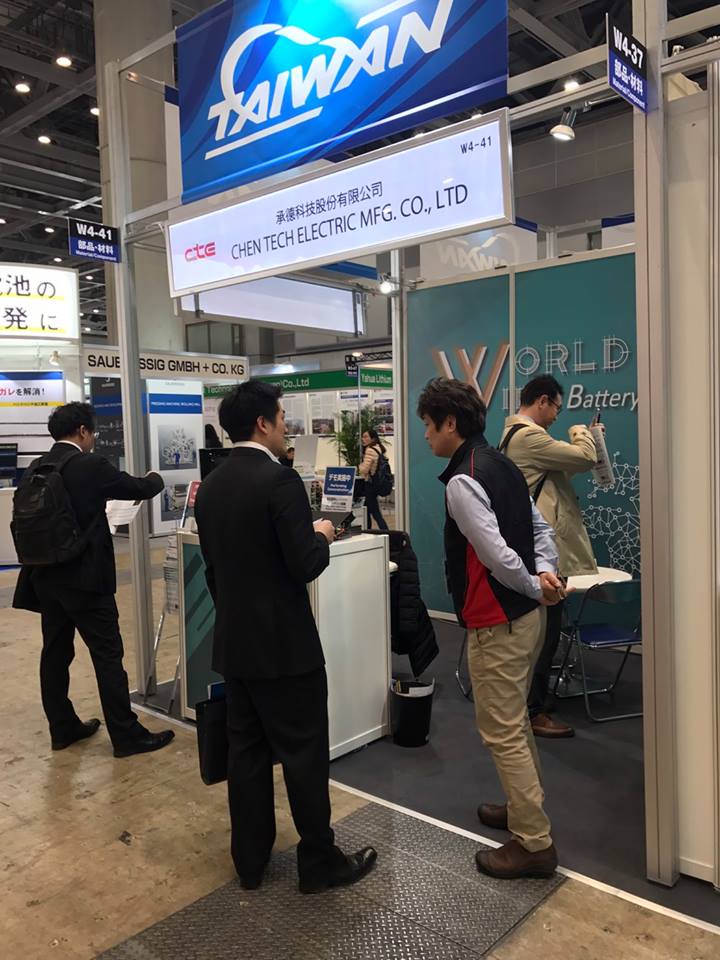 Japan Battery CTE Battery Test Equipment Professional