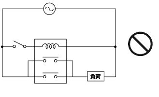 Relay並聯