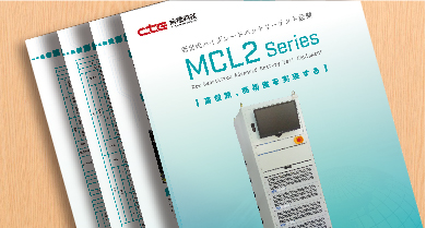 MCL2